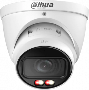 IP-������ Dahua DH-IPC-HDW3249TP-ZS-IL �����, 2.7-13.5�� ��.