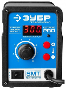 �������� ������� ���� 100-500C 55350