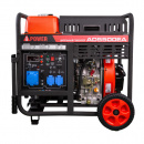 ��������� A-iPower AD5500EA ���������