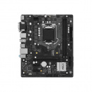 ����������� ����� Asrock H470M-HDV/M.2