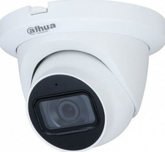����������� Dahua Starlight, DH-HAC-HDW1231TLMQP-A-0280B / white