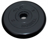 ���� ��� ������ MB Barbel Atlet , (25 ��, ������������)