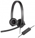 ��������� ������������ Logitech USB Headset Stereo H570e