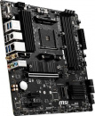 ����������� ����� MSI B550M PRO-VDH WIFI