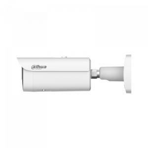 IP-������ Dahua DH-IPC-HFW5259E1P-ZE-IL 2.7-13.5�� ��. �����