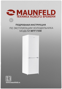 ���� �������� ����������� MAUNFELD MFF170W, white ��������-�������� ������������