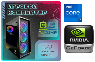 ��������� ���� �������� �� TopComp MG 51977976