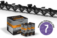 ���� Rezer SUPER LPX85PRO-64 (03.025.00021)