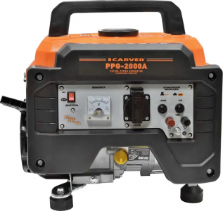 ��������� Carver PPG- 2000�