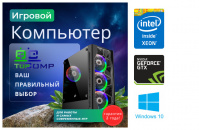 ��������� ���� TopComp AK 121998468