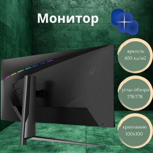 ���� ������ ������� 40" MSI MAG401QR, black ��������-�������� ������������