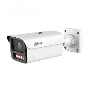 IP-������ Dahua DH-IPC-HFW5459ZP-Z4HE-PV-PRO �����, 8-32�� ��.