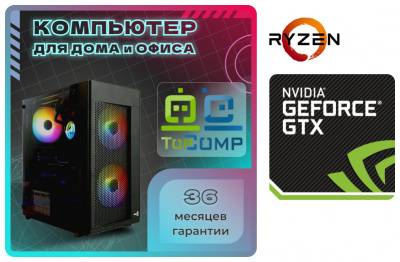 ��������� ���� TopComp AK 121985337