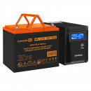 �������� ��� ExeGate EX295986RUS + ������� 75A� EX285653RUS (EX296778RUS) ������