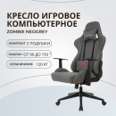 ������ ������� Zombie Neo ����� 3C1 � ��������. �������. �������