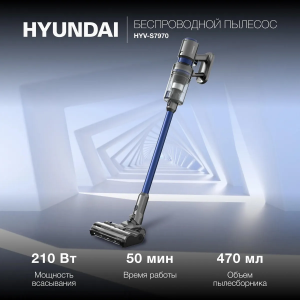 ���� ������ ������� ������ Hyundai HYV-S7970 500�� ��������-�������� ������������