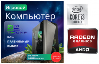 ��������� ���� �������� �� TopComp PG 71884808