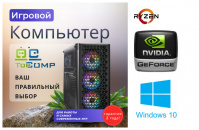 ��������� ���� TopComp AK 121991550