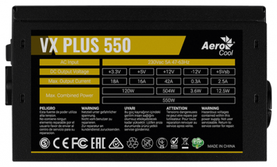 ���� ������� AeroCool VX Plus 550W