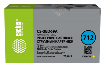 ���� ������ �������� �������� Cactus CS-3ED69A 712 ������ (29��) ��� HP DJ T230/630 ��������-�������� ������������
