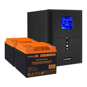 ���� ������ �������� ��� ExeGate EX295989RUS + ������� 40A� EX282979RUS 2�� SineTower SZ-2000.LCD.AVR.3SH.1C13.U ������ ��������-�������� ������������
