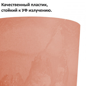 ����� Prosperplast Tubus Slim Beton Effect DTUS400E-R624, terracotta