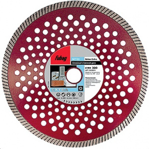 ���� �������� �������� Fubag Beton Extra (����. 230/22.2)