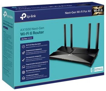 Wi-Fi ������ TP-Link Archer AX10 AX1500