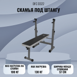 ���� �������� ������ ��� ������ ��������-�������� ������������