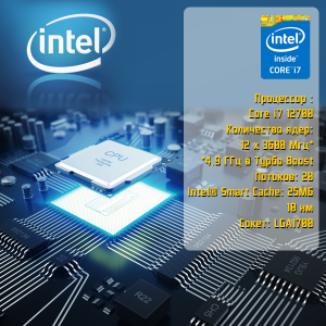 ��������� ���� TopComp AK 121970688 Intel Core i7 12700/B660/32/SSD 512/NVIDIA GeForce RTX 3060 12gb/Dos