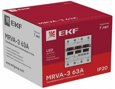 ���� EKF MRVA-3-63A