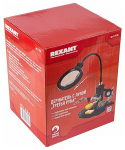 ��������� Rexant 12-0258 ������ ���� �����