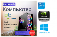 ��������� ���� �������� �� TopComp PG 71991238