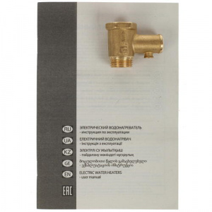 ��������������� Ariston BLU1 R ABS 50 V SLIM