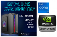 ��������� ���� �������� �� TopComp MG 51994002