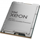 ��������� Intel Xeon Gold OEM 6414U 32 Cores, 64 Threads, 2.0/3.4GHz, 60M, DDR5-4800, LGA 4677