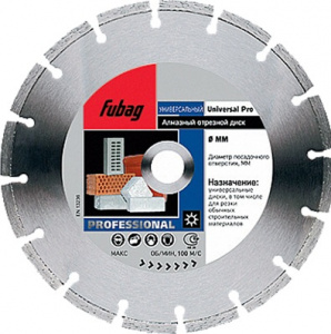 ���� �������� �������� Fubag Universal Pro (350/30/25.4)