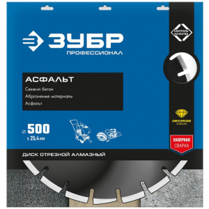 ���� �������� �������� ���� ������������ 36667-500_z01, 500 ��