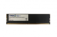 ����������� ������ ��� ����.467526.001 8Gb DDR4 UDIMM 1333 MHz