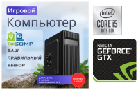 ��������� ���� �������� �� TopComp MG 51945775