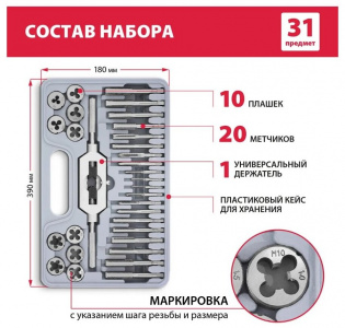����� �������� � ������ Matrix 77337 �3 - �12