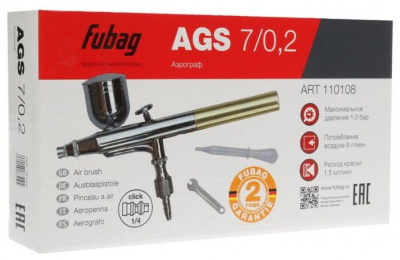 �������� FUBAG AGS7/0.2