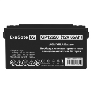 ���� ������ �������������� ������� ExeGate EX282981RUS GP12650 (12V 65Ah, ��� ���� �6) ������ ��������-�������� ������������