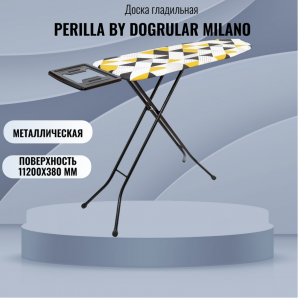 ����� ���������� Perilla Milano, 120�38 ��