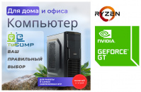 ��������� ���� �������� �� TopComp MG 5953432