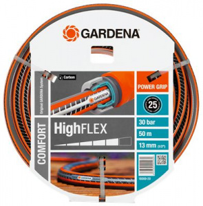 ���� ������ ����� Gardena Highflex (18069-20.000.00) 50 � gray ��������-�������� ������������