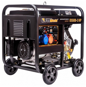 ��������� FoxWeld Expert D5500-3 HP