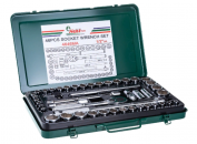 ����� ������������ Hans 4646MA 46 ��.