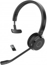 ������������ �������� Jabra Evolve 65 TE (6699-833-309) ������
