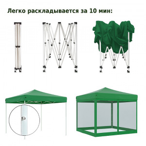 ���� ������ ���� Helex 4351 3x3�3 �, green ��������-�������� ������������